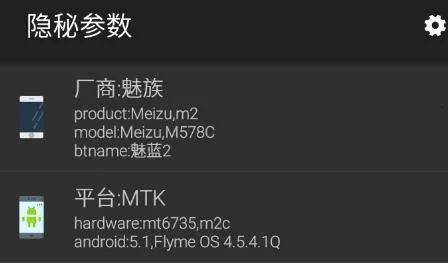 隐秘参数2026下载安装 隐秘参数2026下载安装