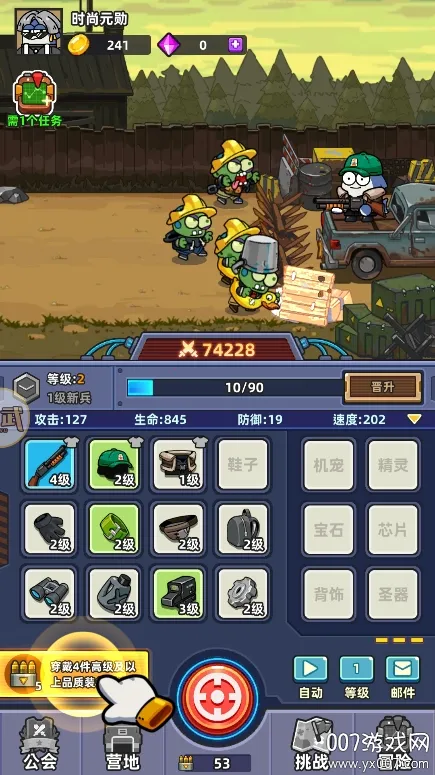 С�����2026���°汾v0.9 �ٷ�����