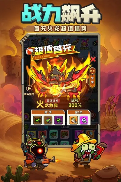 С�����2026���°汾v0.9 �ٷ�����