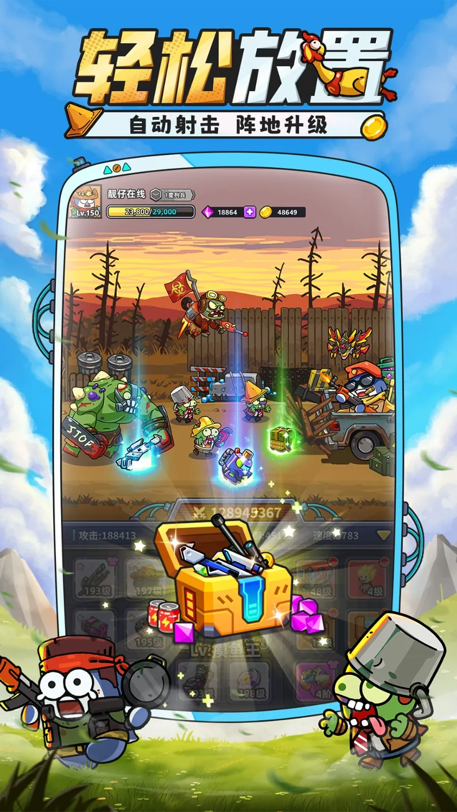 С�����2026���°汾v0.9 �ٷ�����