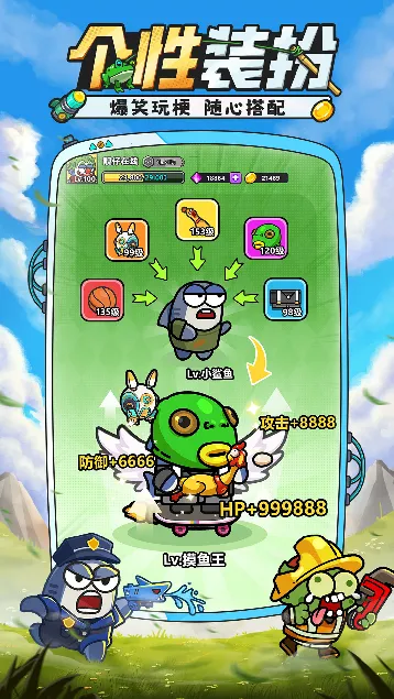 С�����2026���°汾v0.9 �ٷ�����