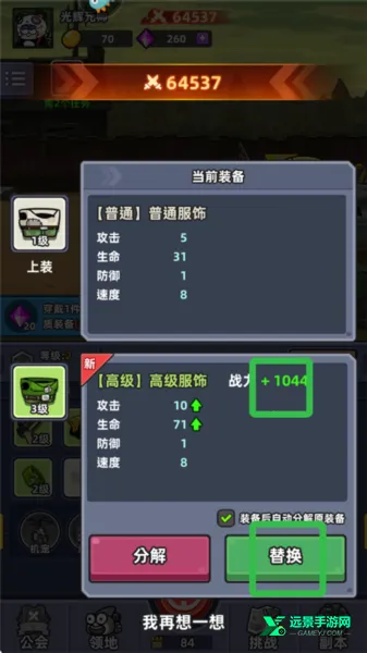 С�����2026���°汾