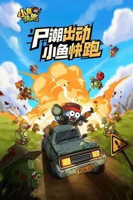 С�����2026���°汾v0.9 �ٷ�����