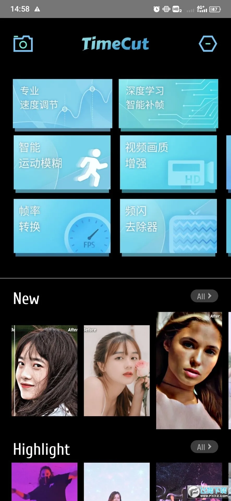 TimeCutv2.6.0 �ٷ�����