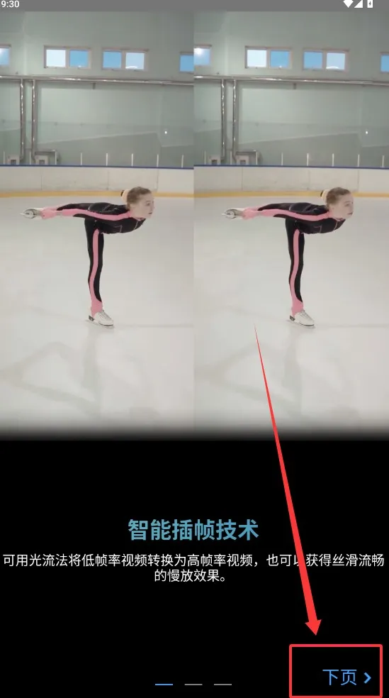 TimeCutv2.6.0 �ٷ�����