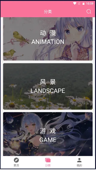 ��ֽ����׿���ֻ���v1.3 �ٷ�����