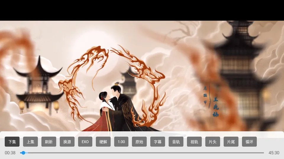 ̷��Ӱ��v3.8.0 ��Ѱ�