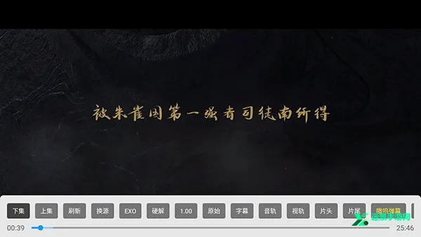 谭哥影视 谭哥影视