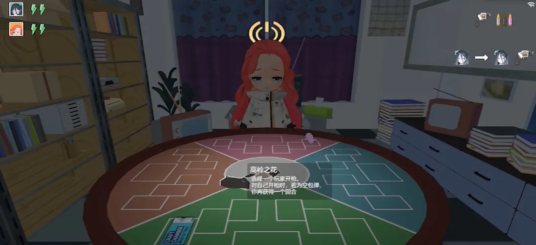 ������˹������v0.0.2 ��׿��