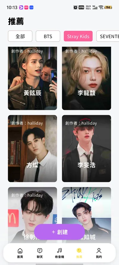 Beemoai2026���°汾v2.38.1 ��Ѱ�