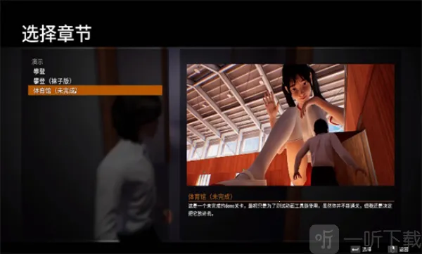 ��ѧ�����С��ð��