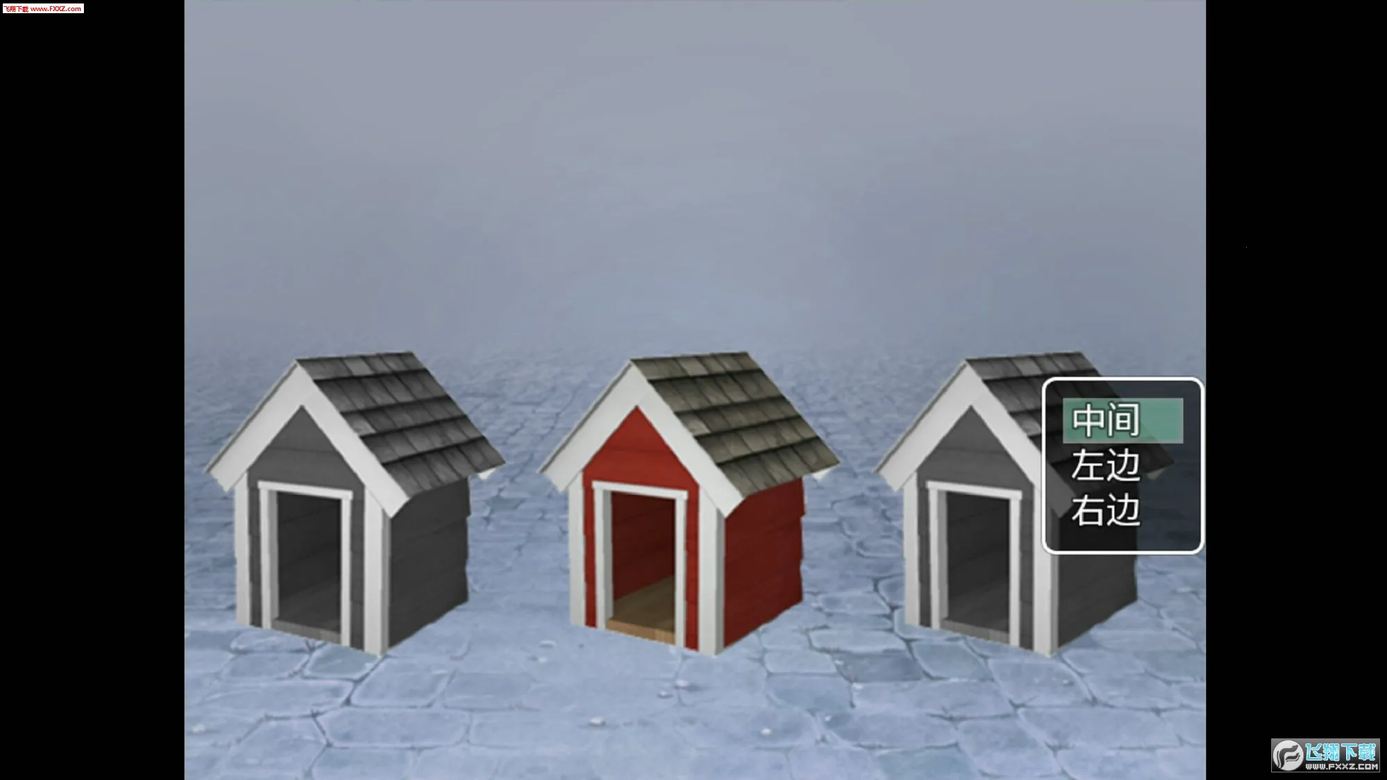 �ڴ�����v1.0 �ٷ�����