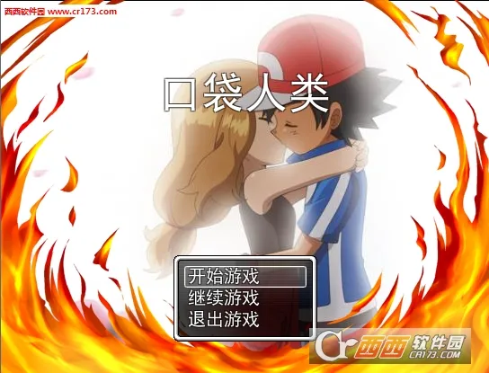 �ڴ�����v1.0 �ٷ�����