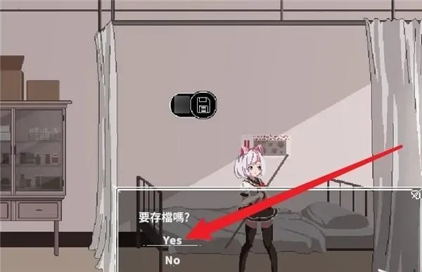 �Ĺ������ѵ�һ�������ֻ���