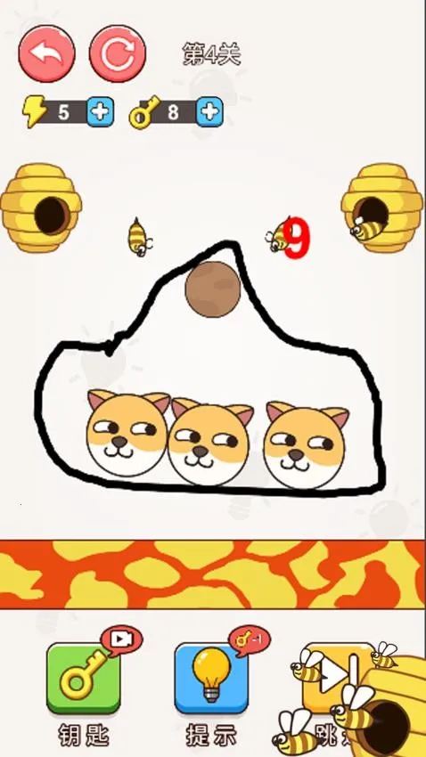 û����ֻ���ɰ�׿���ֻ���v1.0.1 ��׿��