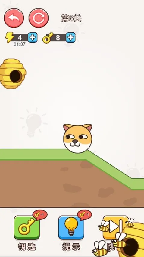 û����ֻ���ɰ�׿���ֻ���v1.0.1 ��׿��