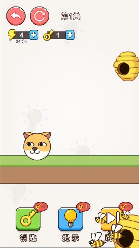 û����ֻ���ɰ�׿���ֻ���v1.0.1 ��׿��