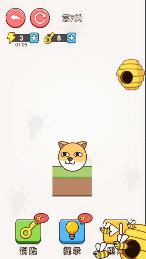 û����ֻ���ɰ�׿���ֻ���v1.0.1 ��׿��