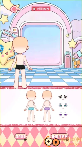 贴纸梦幻手册2026下载安装 贴纸梦幻手册2026下载安装