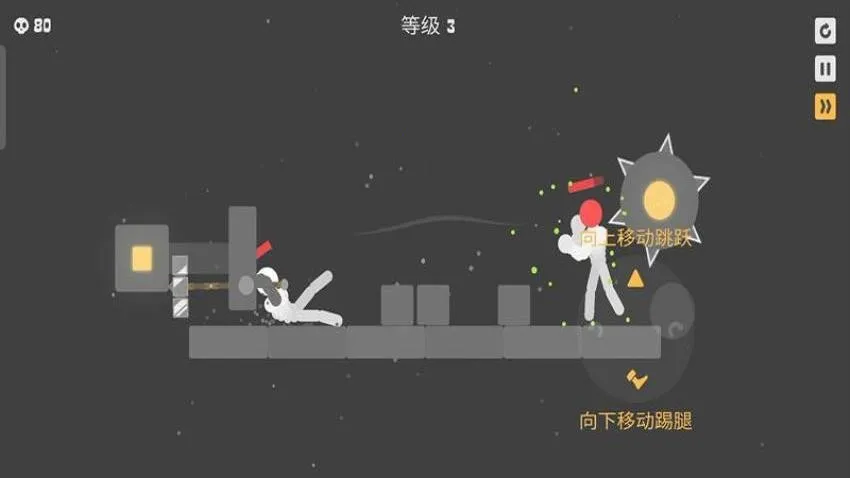 ��ƽ����Ӣ��v187.1.1 ��׿��