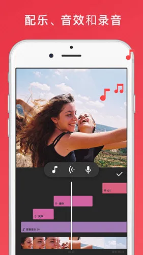 lnShotv1.700.2309.yingYongBao �ֻ���