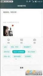 ��Ϊ���۾��ֲ�2026�ٷ����°汾v15.1.12.300 �ֻ���