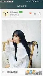 ��Ϊ���۾��ֲ�2026�ٷ����°汾v15.1.12.300 �ֻ���