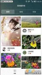 ��Ϊ���۾��ֲ�2026�ٷ����°汾v15.1.12.300 �ֻ���