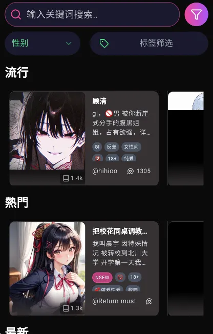 vsoulai2026���ذ�װv4.0.4 ��׿��