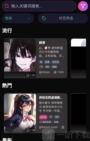 vsoulai2026下载安装 vsoulai2026下载安装