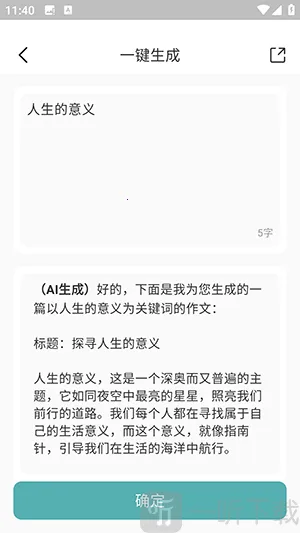 ��������������2026���ذ�װ