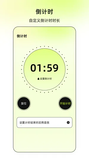 ����xClickv2.5.4 �ٷ�����