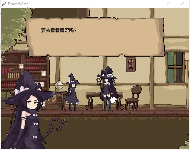 ��֮ħŮv10.13.26 �ٷ�����