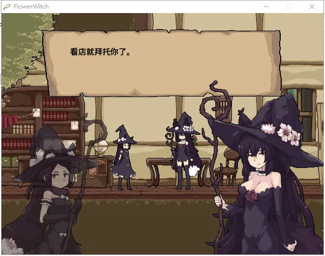 ��֮ħŮv10.13.26 �ٷ�����