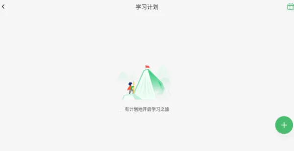 CocoCat��׿���ֻ���v1.1 �ֻ���