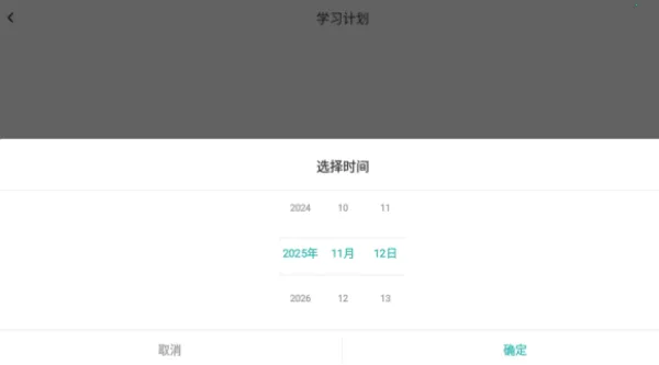 CocoCat��׿���ֻ���v1.1 �ֻ���