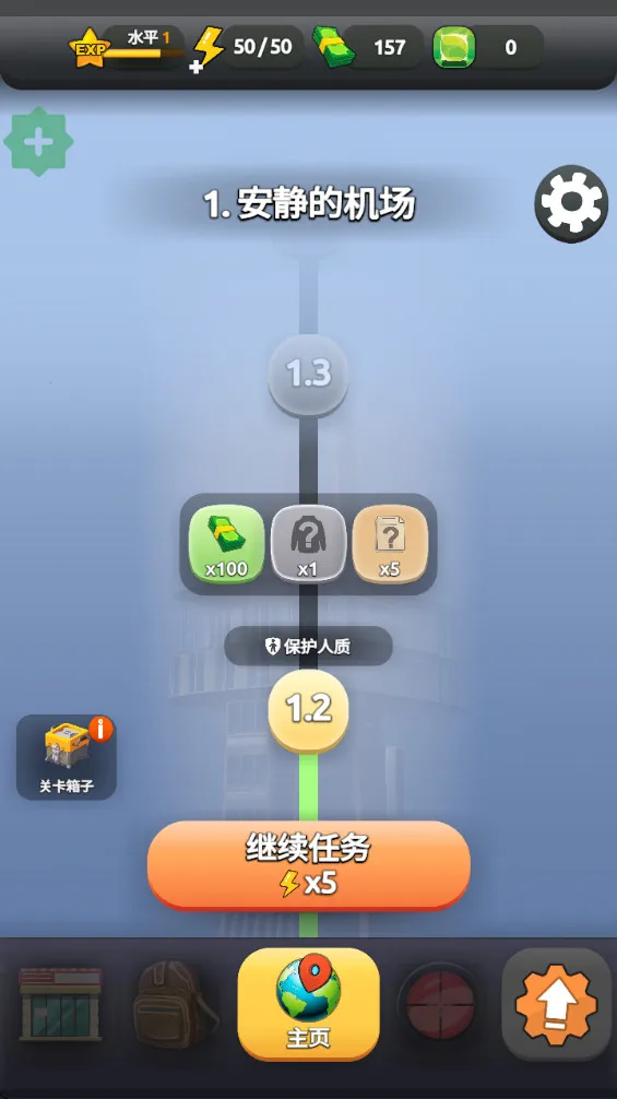 ��ŭӿ����׿���ֻ���v1.6.91 ��׿��