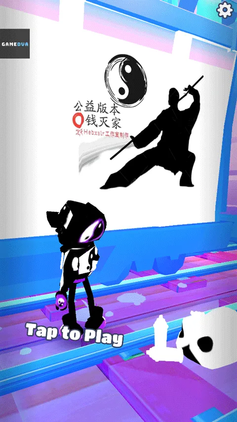 �����ܿ�̫��֮·v3.15.0 �ֻ���