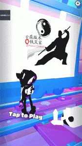 �����ܿ�̫��֮·v3.15.0 �ֻ���