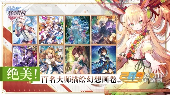 ������Լv8.3.10 ��Ѱ�