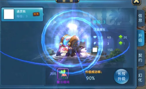 �ǳ���Ե�����ֻ���