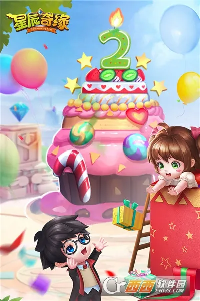 �ǳ���Ե�����ֻ���v3.3.0 ��׿��