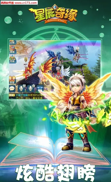 �ǳ���Ե�����ֻ���