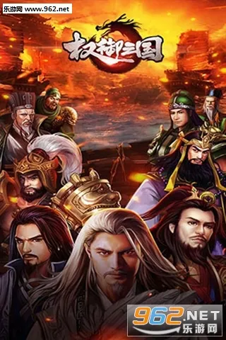 Ȩ������v1.18.07.04 �ֻ���