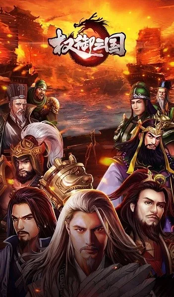 Ȩ������v1.18.07.04 �ֻ���