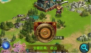 权御三国 权御三国