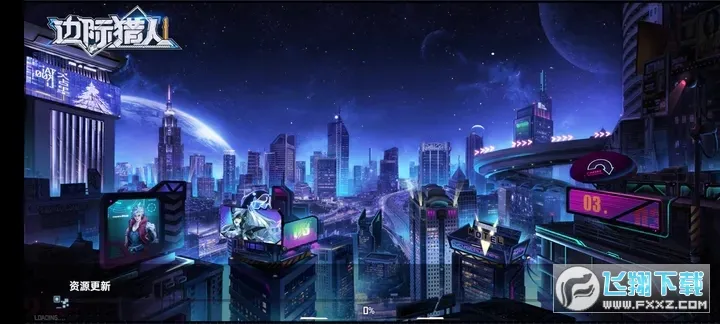 �߼�����v1.2.6 ��Ѱ�