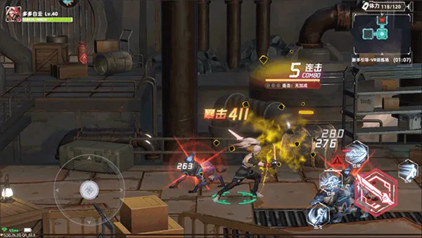 �߼�����