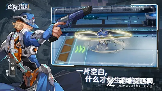 �߼�����v1.2.6 ��Ѱ�