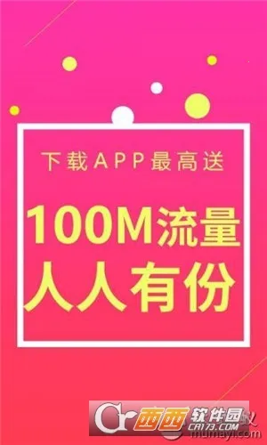 ���㹺��׿���ֻ���v8.9.13 ��Ѱ�